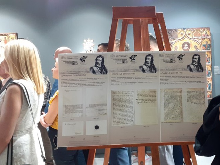 Отворена изложба 