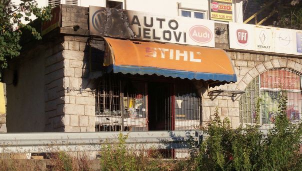 Izgorjela prodavnica