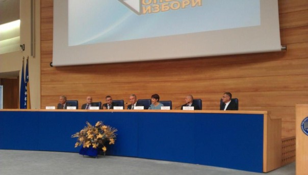 CIK: Hercegovina podržala liste SNSD-a