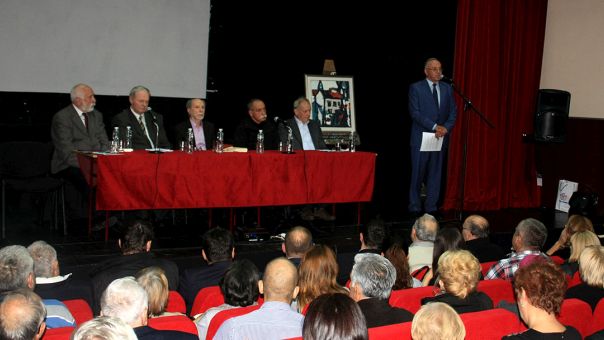 U Beogradu održano poetsko veče o Jovanu Dučiću
