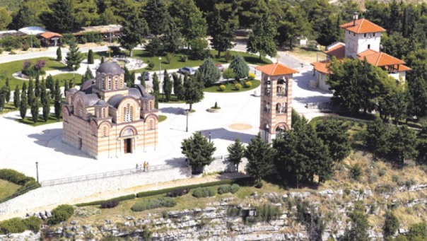 Na Crkvini planiran - mali grad