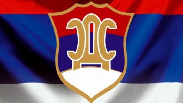 ГО СДС Требиње: СНСД се поноси „прелетачевићима“