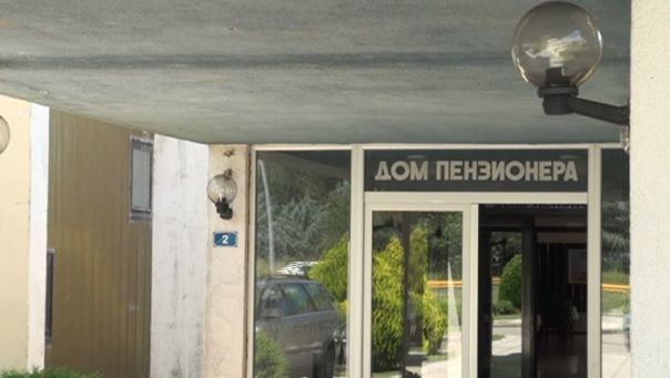 Mobing u trebinjskom Domu penzionera