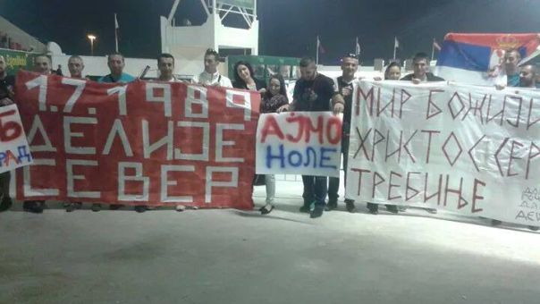 Hercegovci bodre Đokovića u Dohi