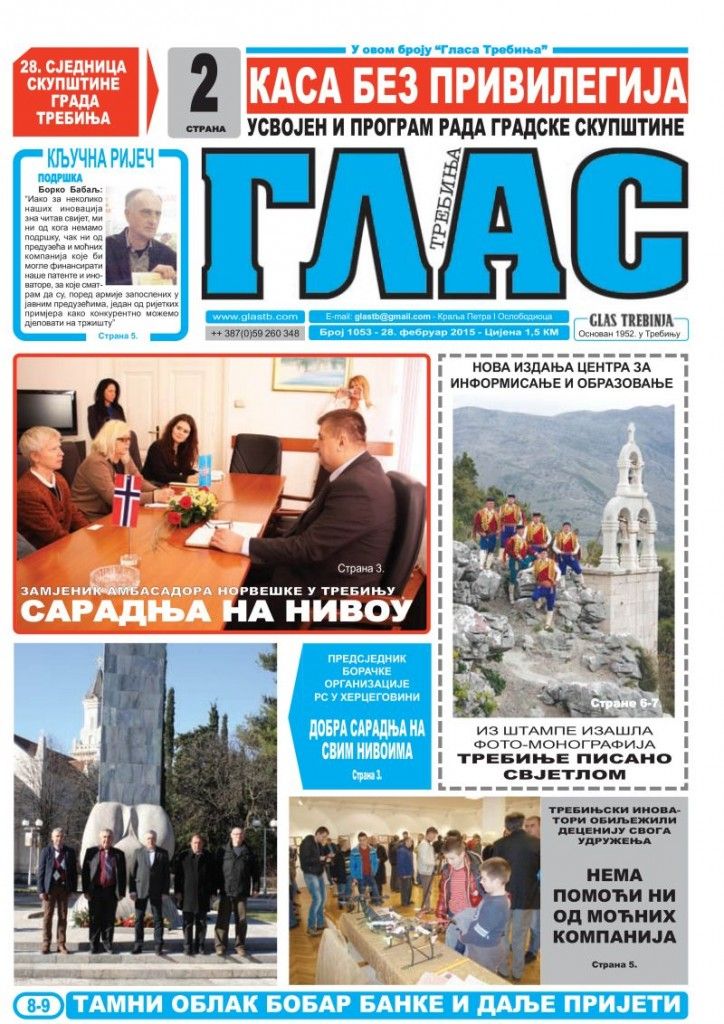 Novi broj Glasa Trebinja