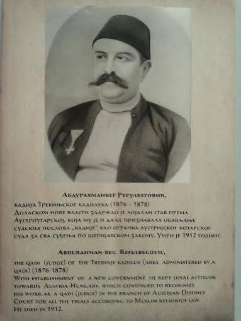 54d48768-e82c-4eea-a215-56ffd973813c-muzej-trebinje-4-previewOrg