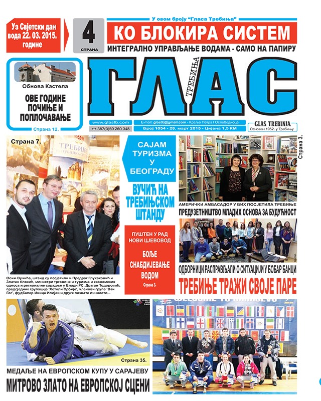 U prodaji je novi broj „Glasa Trebinja“