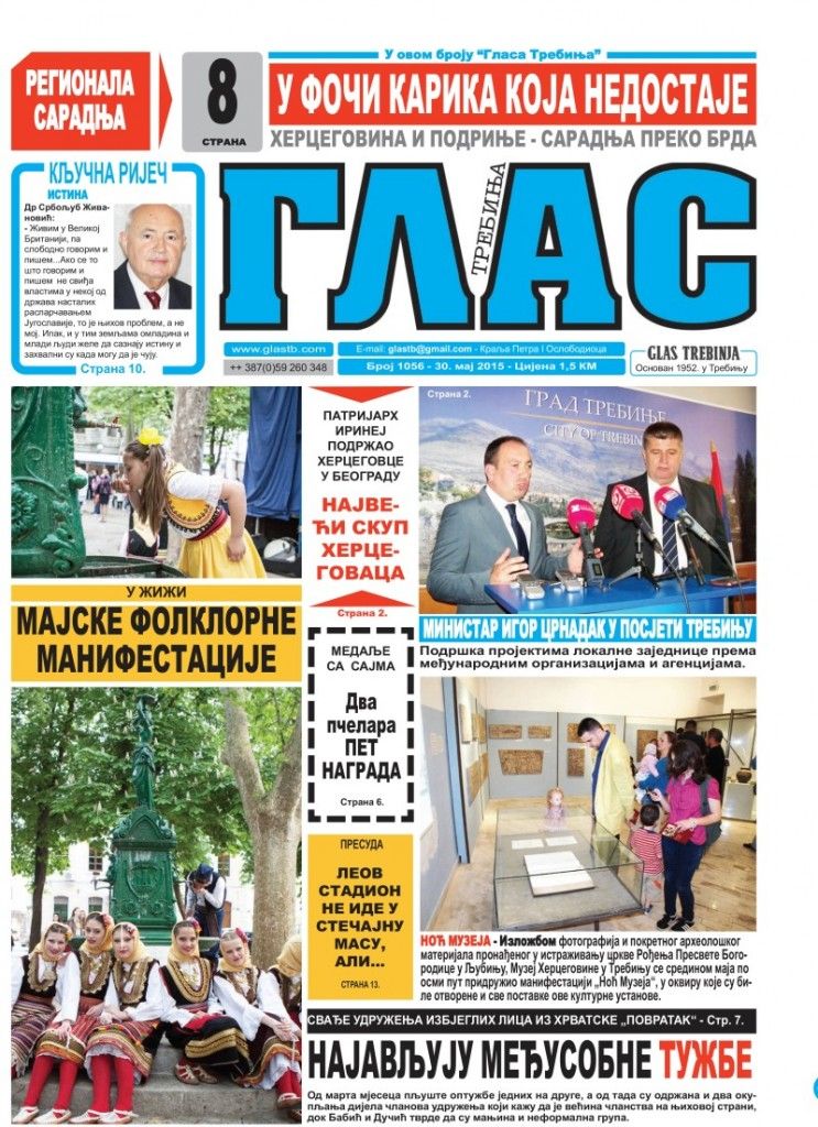 Novi broj Glasa Trebinja