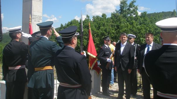 Вучуревић и Пртило на обиљежавању 139 година од једне од најславнијих побједа над Турцима