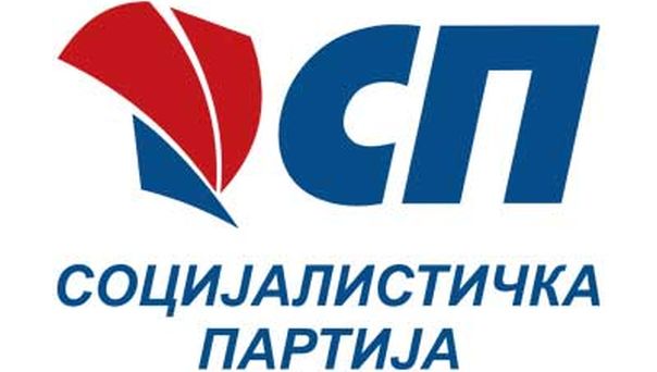 Рајко Ћапин нови предсједник требињских социјалиста