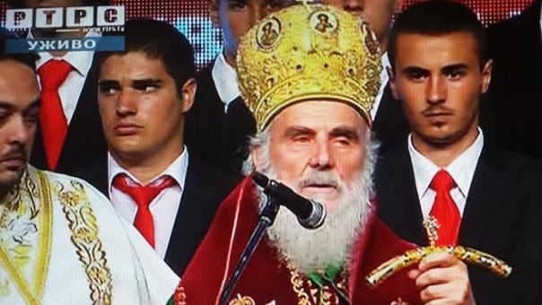 Страдање Срба у 