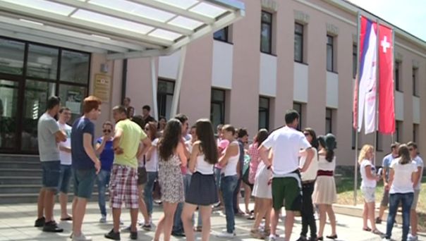 Студенти траже обећане стипендије