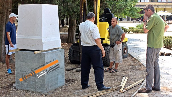 Камен који постаје умјетничко дјело