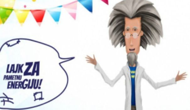 Вечерас “Лајк за паметну енергију”