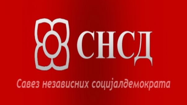 Млади социјалдемократи Требињa: Дезертери испред ствараоца, млади у пензију