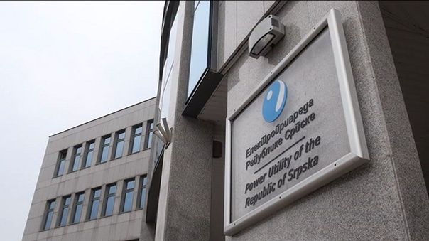 Нова запошљавања у Електропривреди