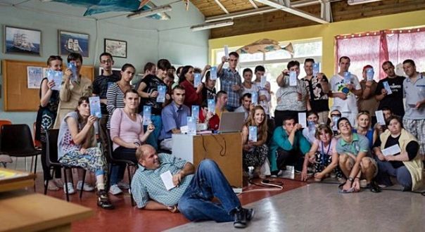 Фотографијом бришу различитости