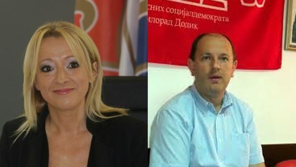 Позиција и опозиција о заштити интереса Републике Српске