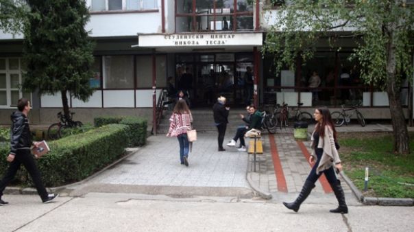 Поскупљење послије скоро 20 година