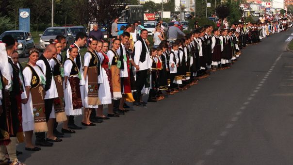 И Требињци играли за Гиниса