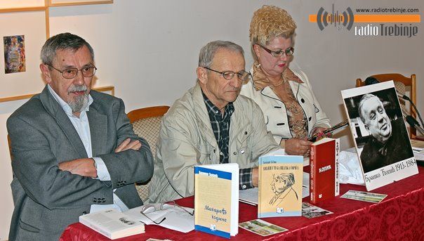 Требињски омаж заборављеном великану