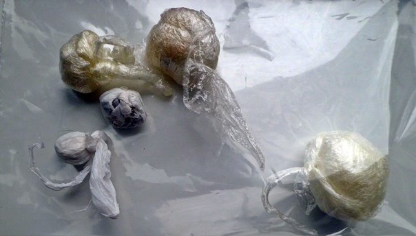 Требињац ухваћен са дрогом