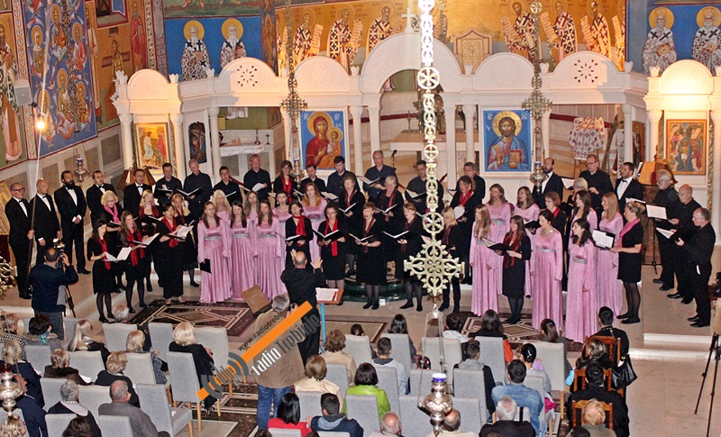 Zajednički nastup horova iz Bristola i Trebinja