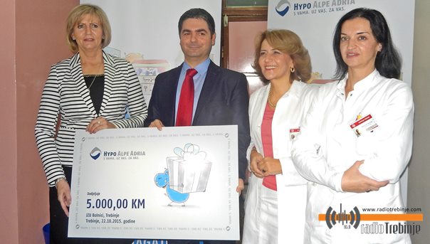 Донација за требињску педијатрију