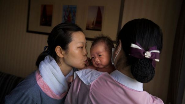 Kина укинула политику једног дјетета