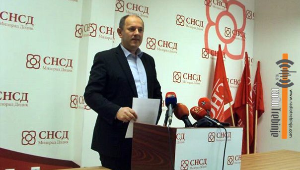 Петровић: СНСД се не плаши посебне сједнице