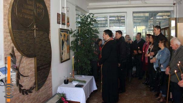 Служен парастос за погинуле борце Индустрије алата