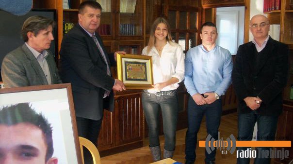 Марини Анђелић стипендија „Милош Мрдић“