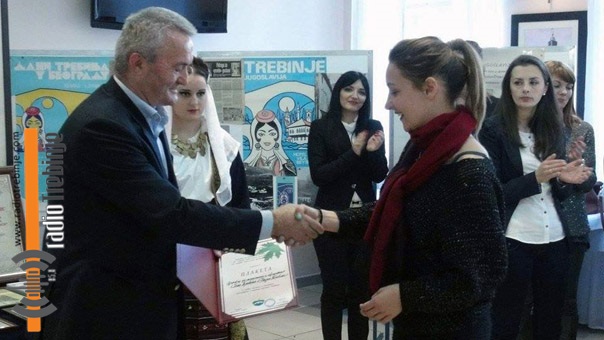 Туристичка организација сумирала прошлу годину и уручила признања