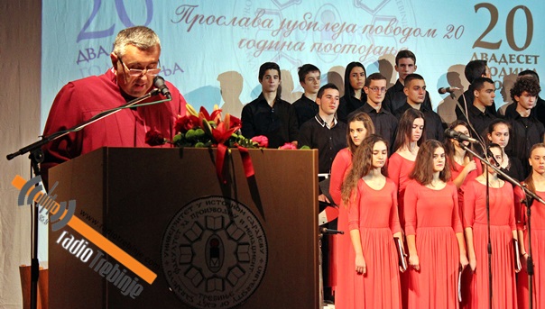 Fakultet za proizvodnju i menadžment obilježio 20 godina rada