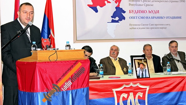 Основан Градски одбор Изворног СДС-а