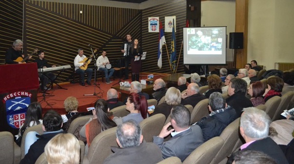 Пола вијека невесињске гимназије