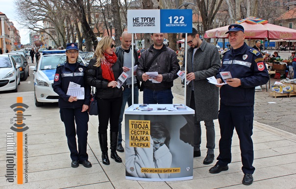 Пријавите насиље у породици на 122