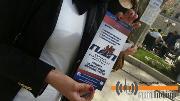 Млади ПДП-а упозорили на тешко стање у здравству Српске (ВИДЕО)