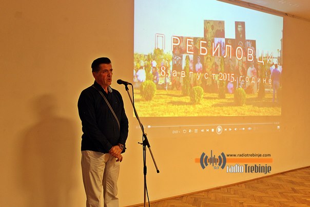 Филм о Пребиловцима: Његовати културу сјећања