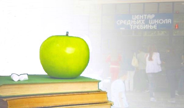 Агротуризам нови смјер у Центру средњих школа