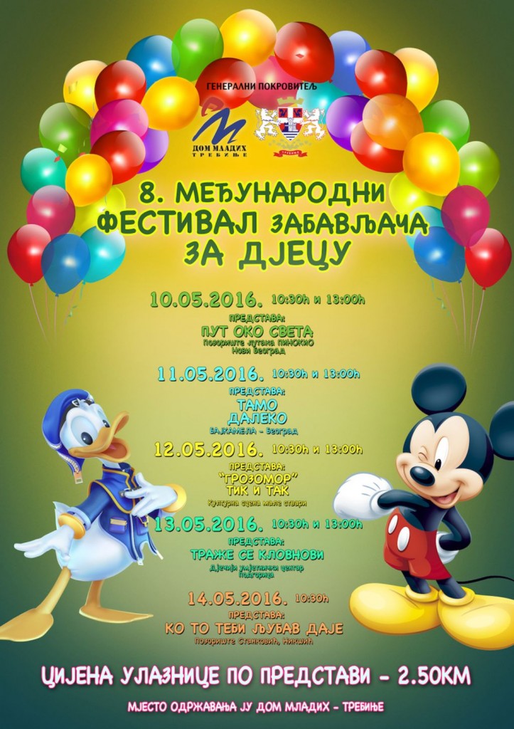 poster 15-novi