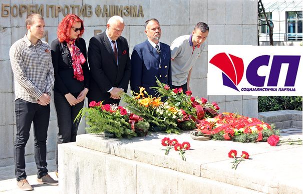 Социјалисти честитали Требињцима Дан побједе