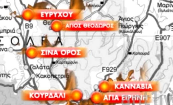 Бјесни пожар на Кипру, страдали ватрогасци