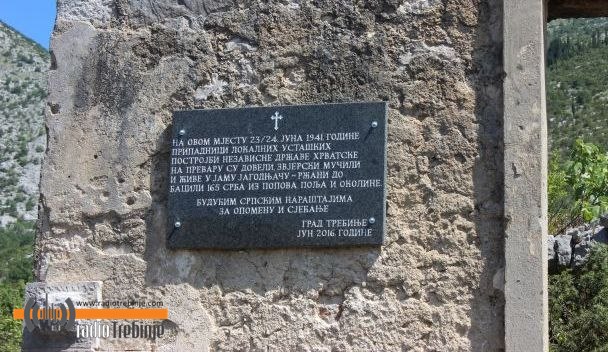 Обиљежено страдање Срба из Поповог поља