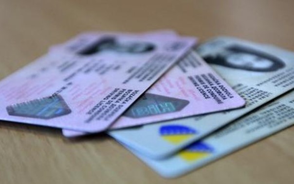 ЦЈБ Требиње: На вријеме замијените личне исправе, избјегнимо гужве