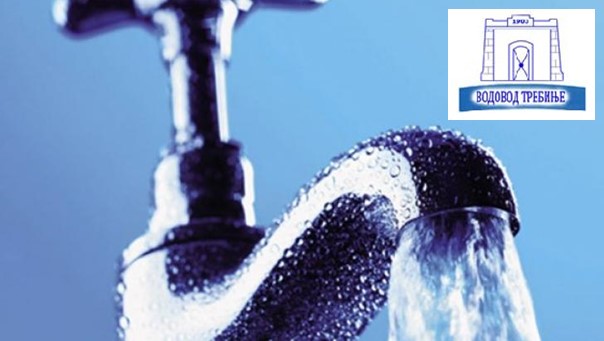 Нормализовано водоснабдијевање у Ластви