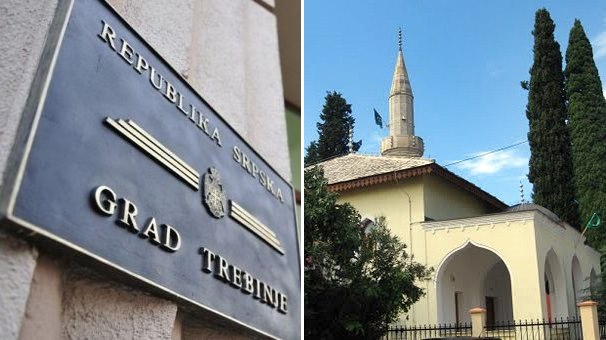 Бајрамска честитка из Градске управе