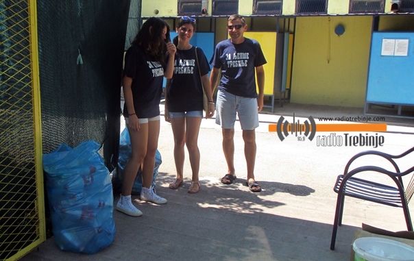 Стара амбалажа умјесто улазнице