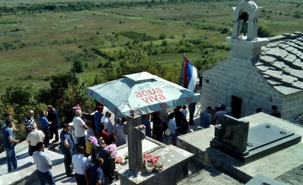 Грмљани прославили Огњену Марију