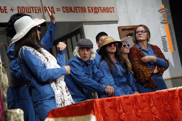 Требињска Министарка друге вечери фестивала (ФОТО)